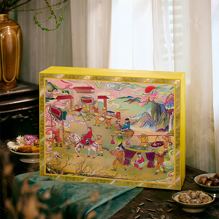 QUÀ TẾT CÔNG THÀNH